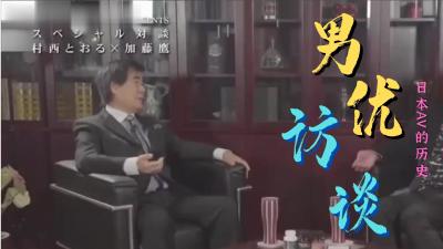 精品国产国偷自产在线观看_欧美日韩亚洲国产精品_亚洲性夜色九九九久久久